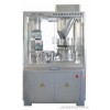 NJP1200A全自動硬膠囊填充機/全自動膠囊充填機