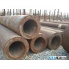 【供應廠家】洛陽45#無縫鋼管，洛陽45#無縫鋼管廠