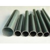 山東省專業的冷拔圓管