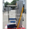 新鄉(xiāng)具有口碑的鋁合金升降平臺