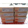 NSK軸承 30TAC62B SUC10PN7B 機(jī)床精密軸